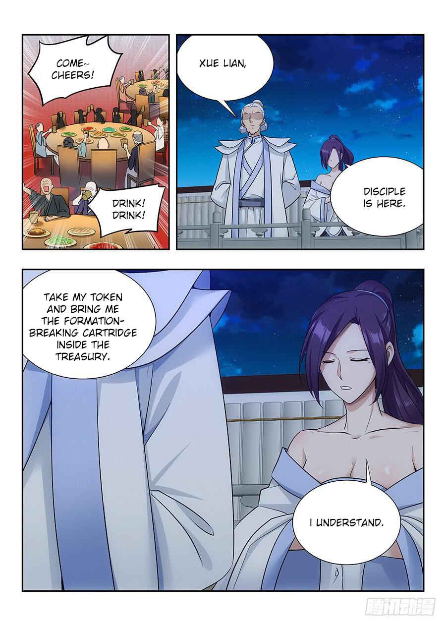 Zuì Qiáng Fǎn Tàolù Xìtǒng Chapter 19 - Page 12