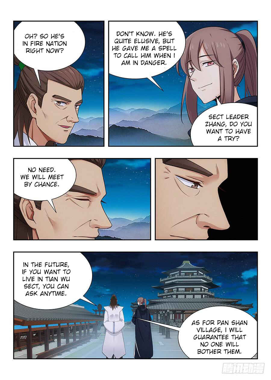 Zuì Qiáng Fǎn Tàolù Xìtǒng Chapter 19 - Page 15