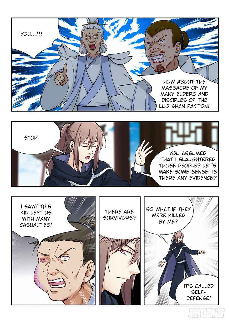 Zuì Qiáng Fǎn Tàolù Xìtǒng Chapter 19 - Page 5