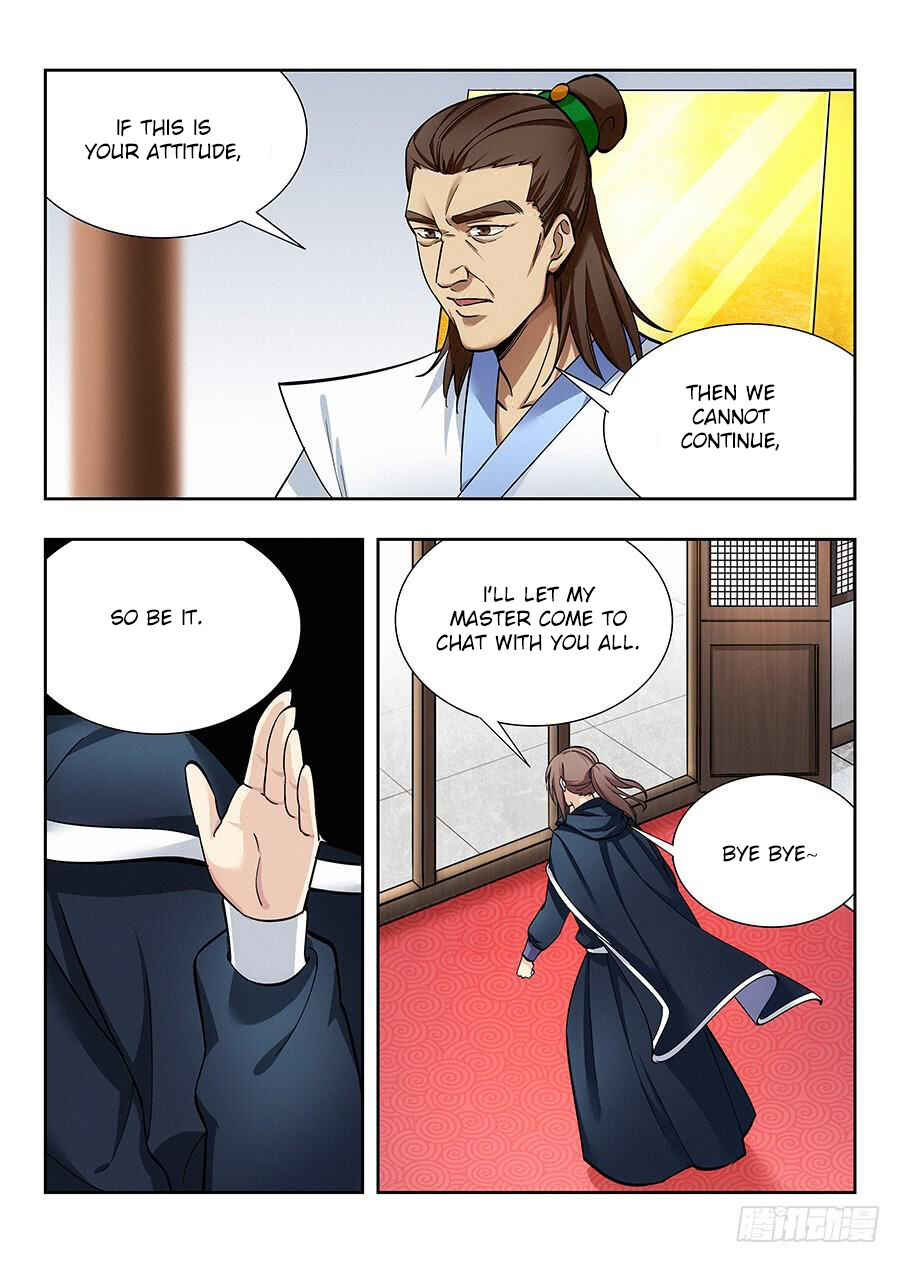 Zuì Qiáng Fǎn Tàolù Xìtǒng Chapter 19 - Page 6