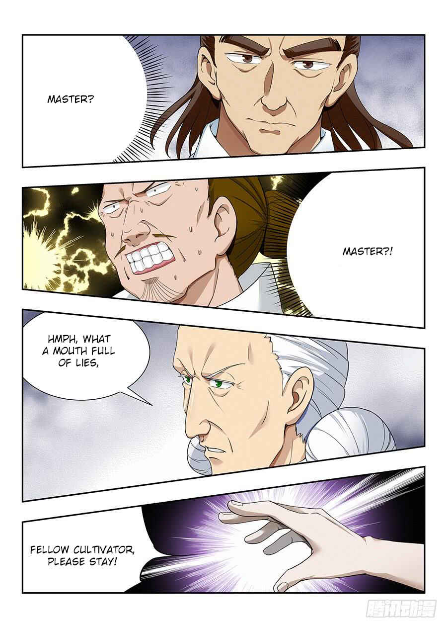 Zuì Qiáng Fǎn Tàolù Xìtǒng Chapter 19 - Page 7
