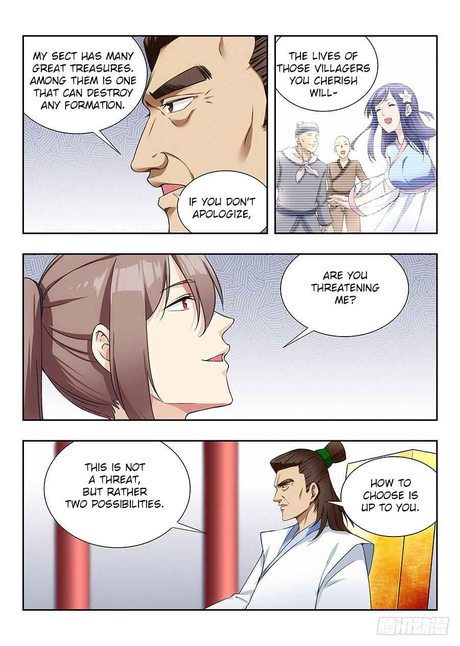 Zuì Qiáng Fǎn Tàolù Xìtǒng Chapter 19 - Page 9