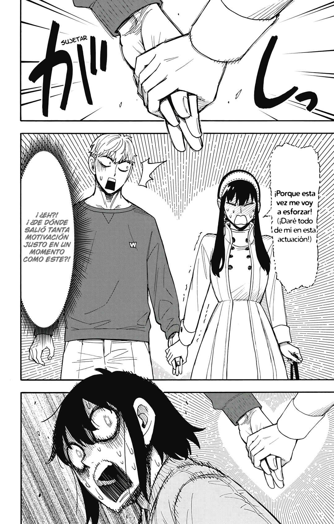 SPY×FAMILY Chapter 135 - Page 15