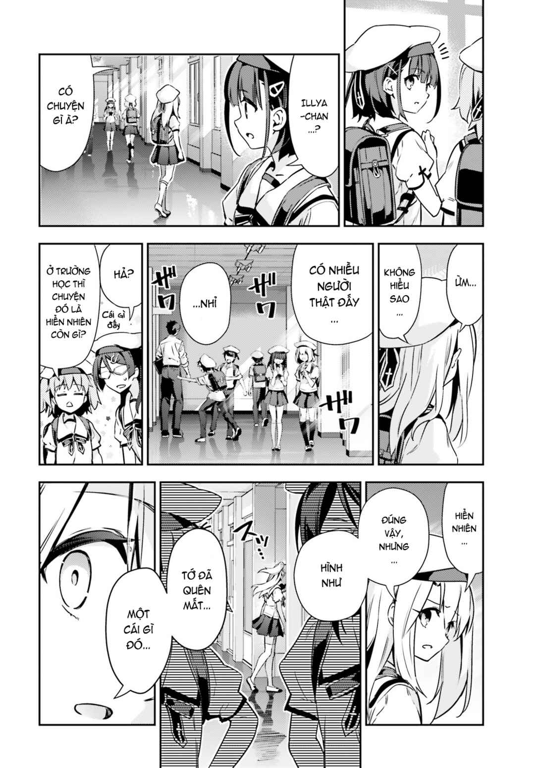 Fate/kaleid liner PRISMA☆ILLYA 3rei!! Chapter 61 - Page 13
