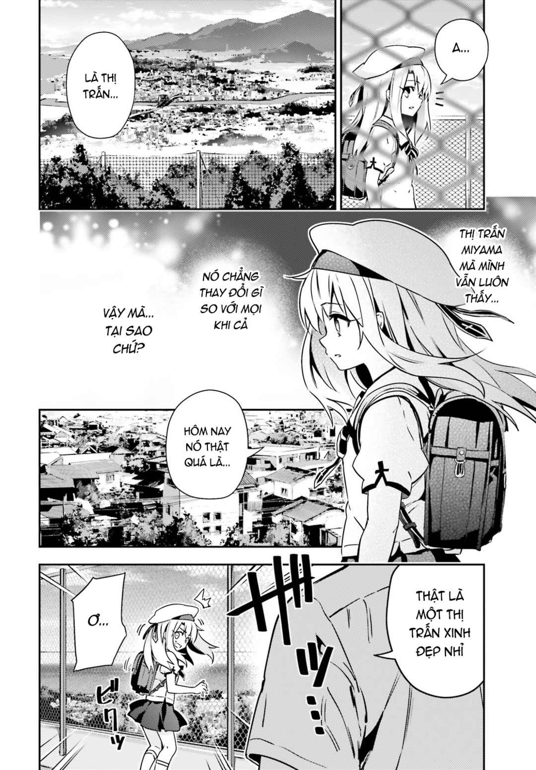 Fate/kaleid liner PRISMA☆ILLYA 3rei!! Chapter 61 - Page 15