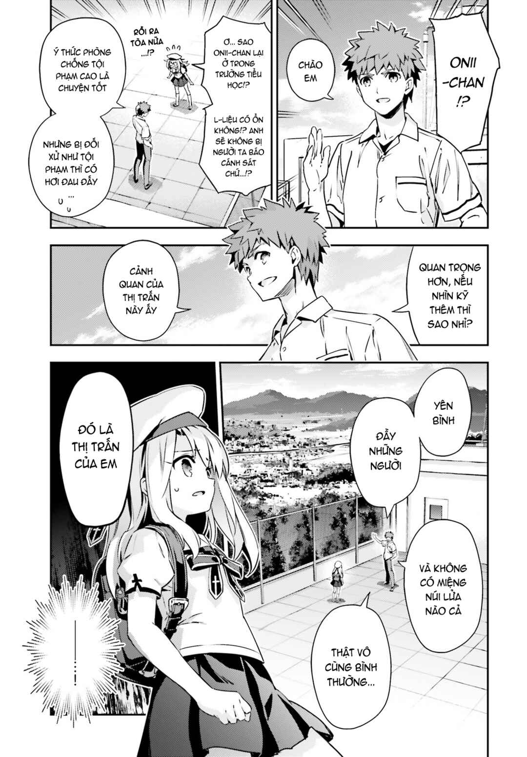 Fate/kaleid liner PRISMA☆ILLYA 3rei!! Chapter 61 - Page 16