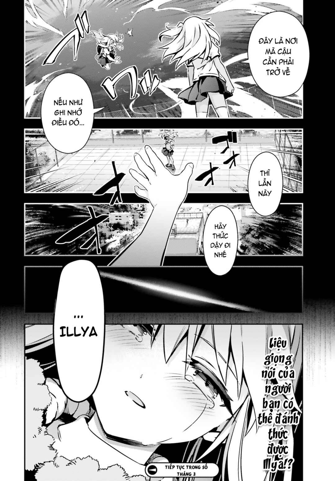 Fate/kaleid liner PRISMA☆ILLYA 3rei!! Chapter 61 - Page 25