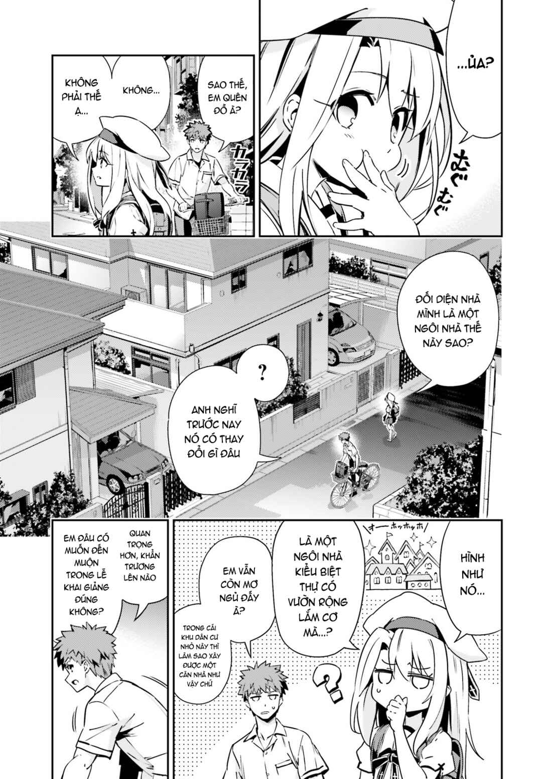 Fate/kaleid liner PRISMA☆ILLYA 3rei!! Chapter 61 - Page 6