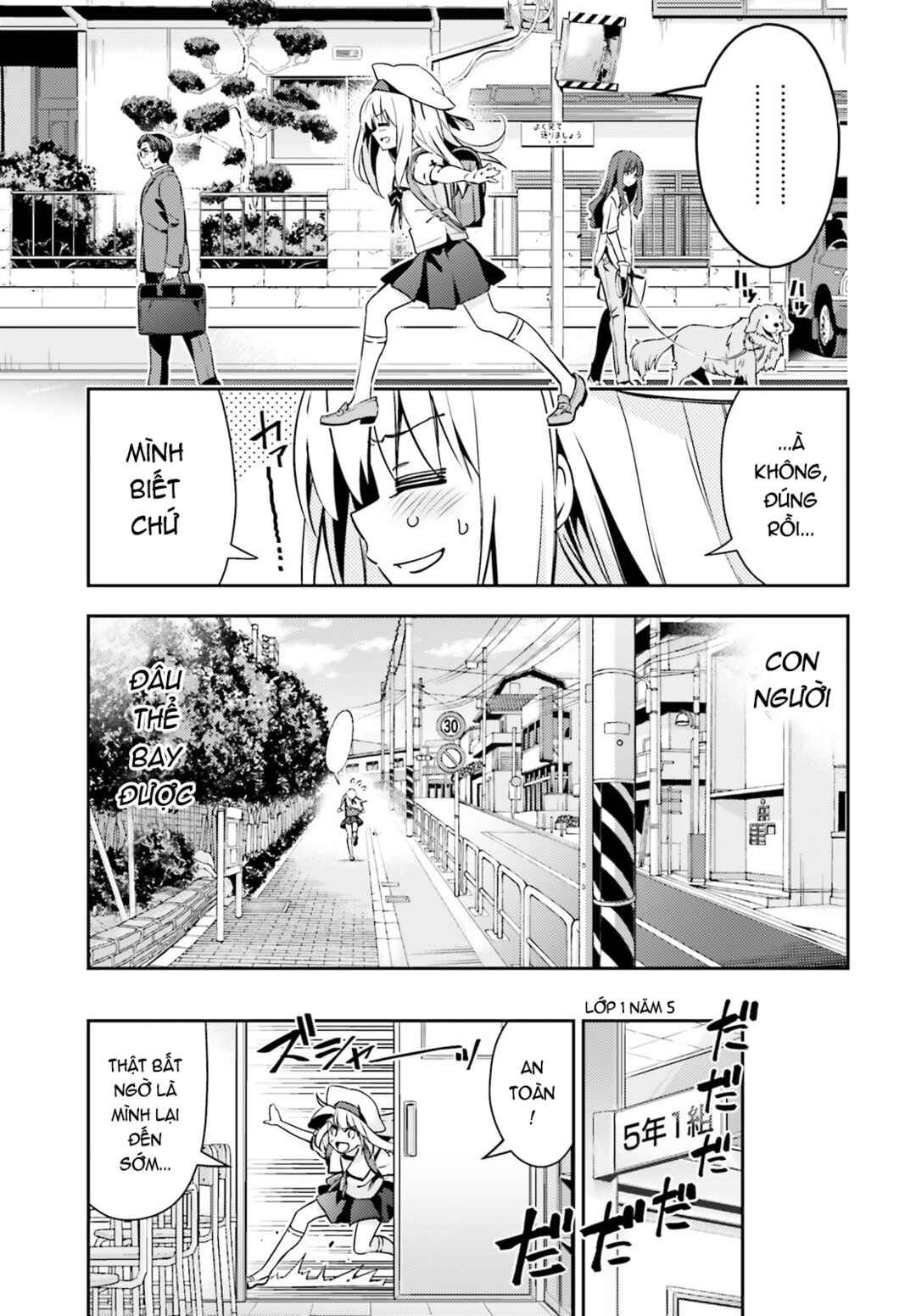 Fate/kaleid liner PRISMA☆ILLYA 3rei!! Chapter 61 - Page 8