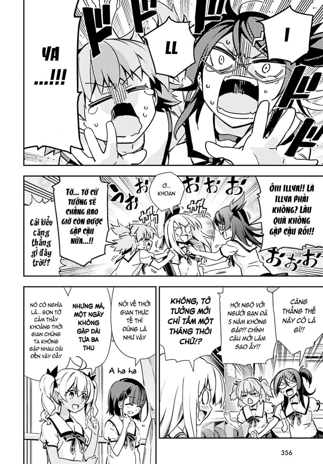 Fate/kaleid liner PRISMA☆ILLYA 3rei!! Chapter 61 - Page 9