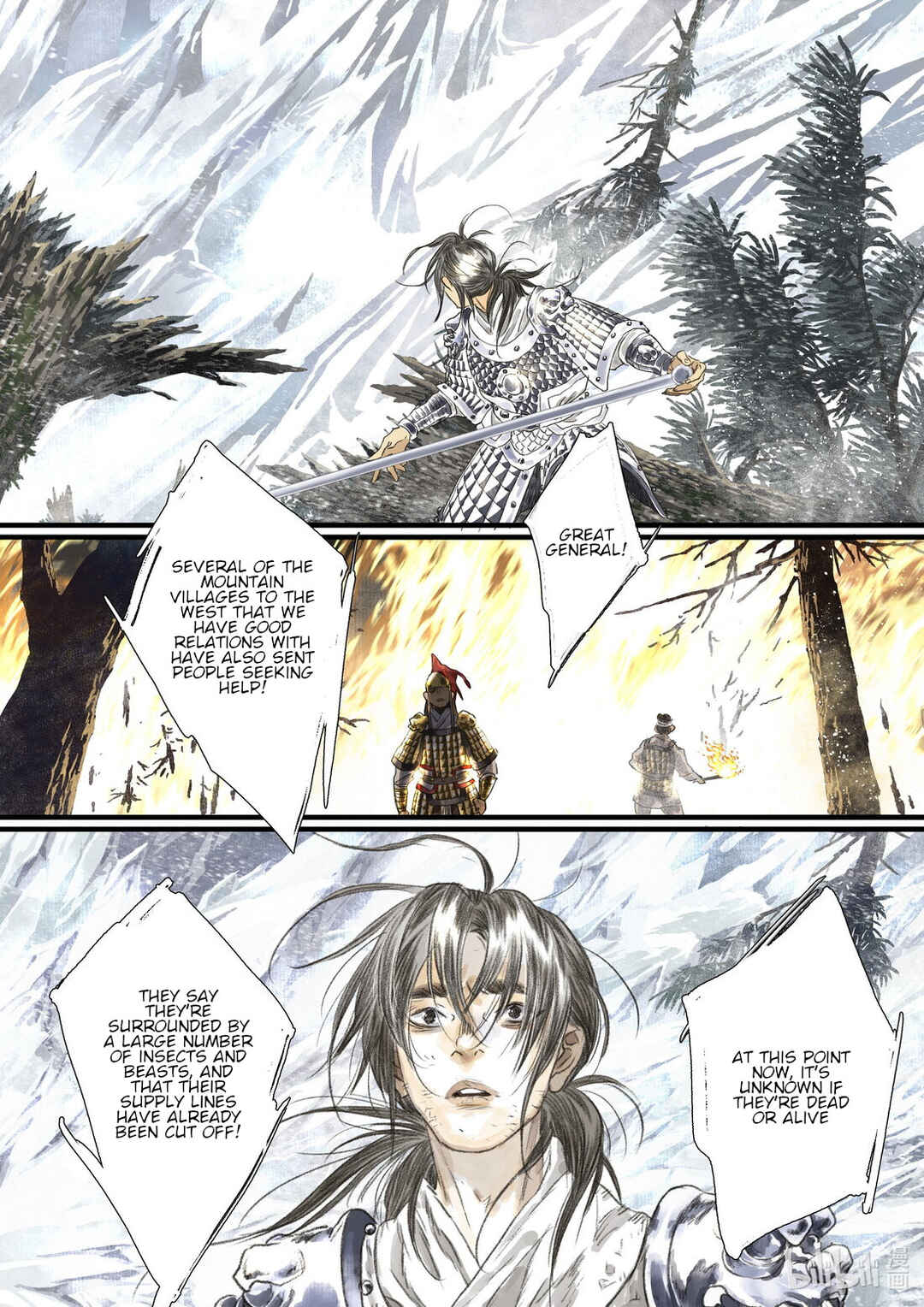 Song of the Sky Pacers Chapter 106 - Page 11