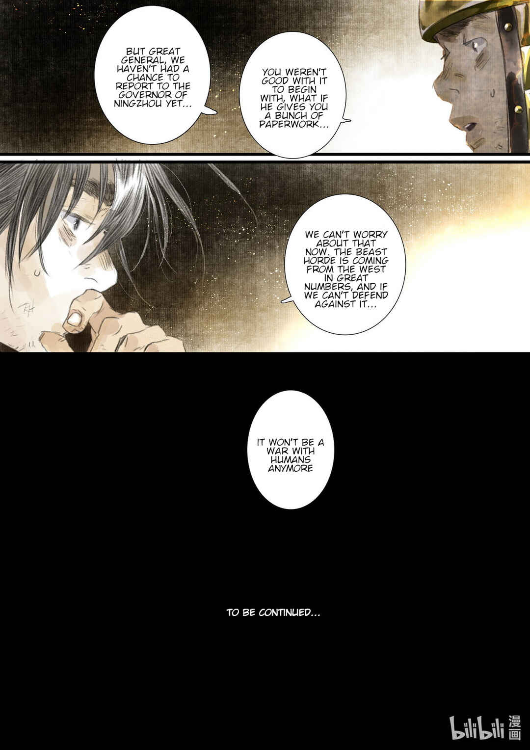 Song of the Sky Pacers Chapter 106 - Page 13