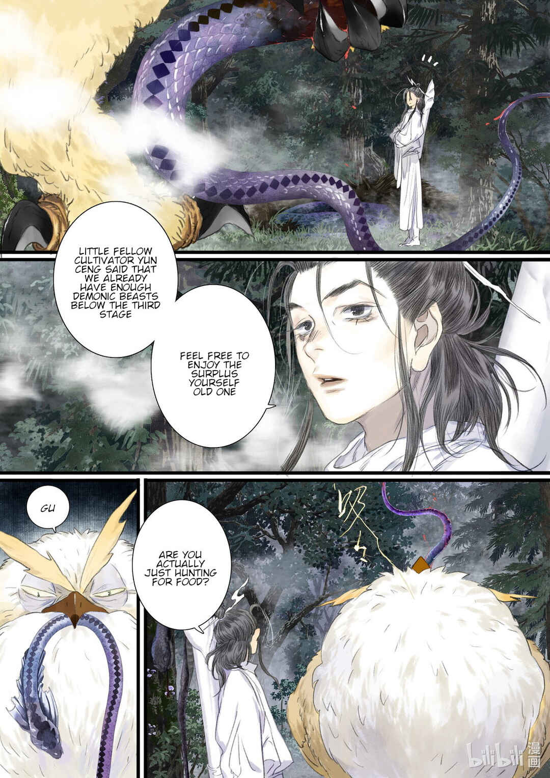 Song of the Sky Pacers Chapter 106 - Page 3