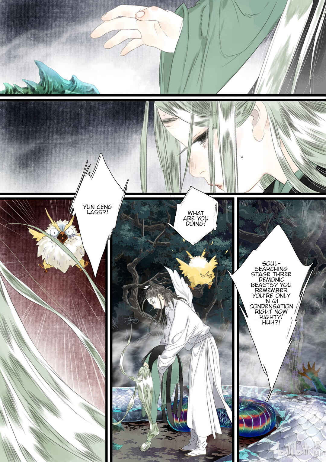 Song of the Sky Pacers Chapter 106 - Page 5