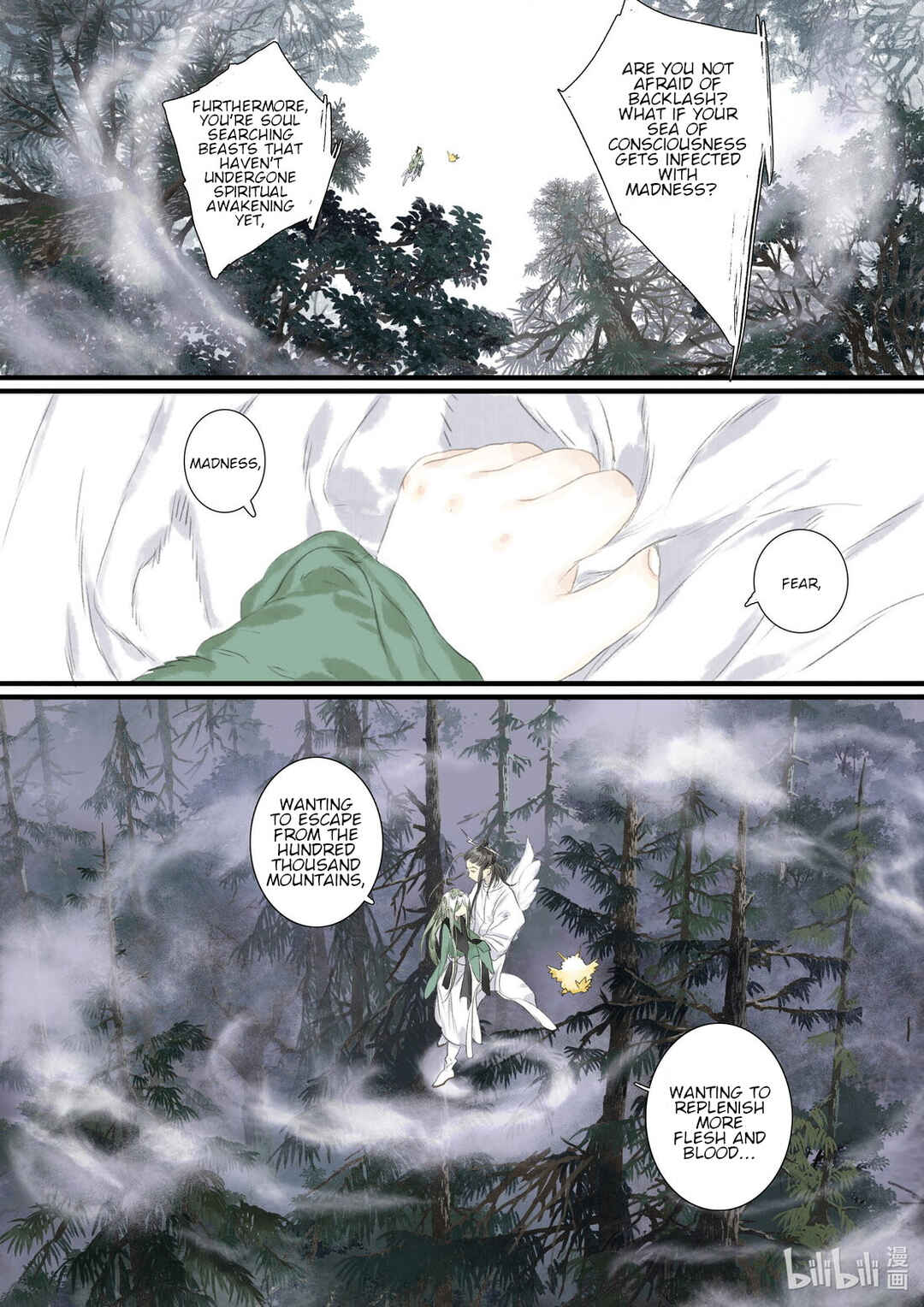 Song of the Sky Pacers Chapter 106 - Page 6