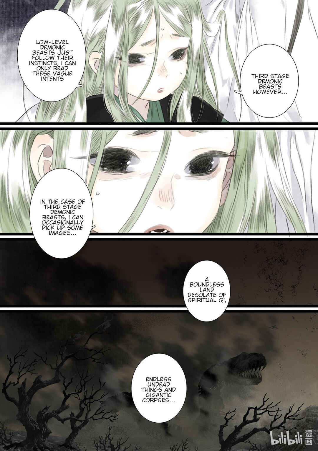 Song of the Sky Pacers Chapter 106 - Page 7