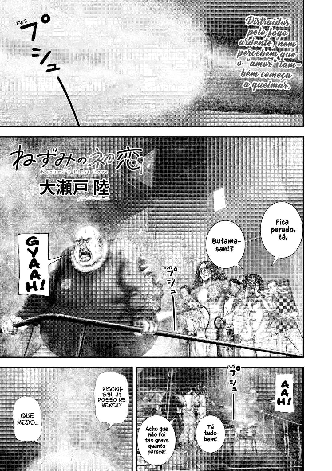 Nezumi no Hatsukoi Chapter 87 - Page 2