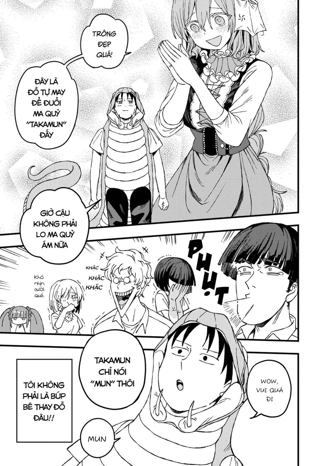 Mizudako-chan kara wa Nigerarenai! Chapter 22 - Page 12