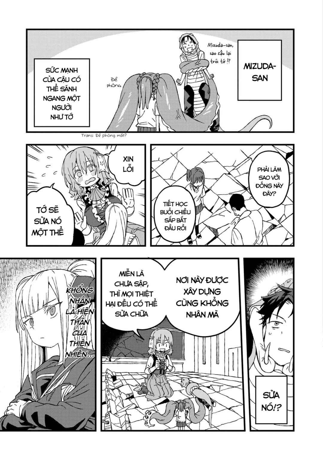 Mizudako-chan kara wa Nigerarenai! Chapter 22 - Page 20