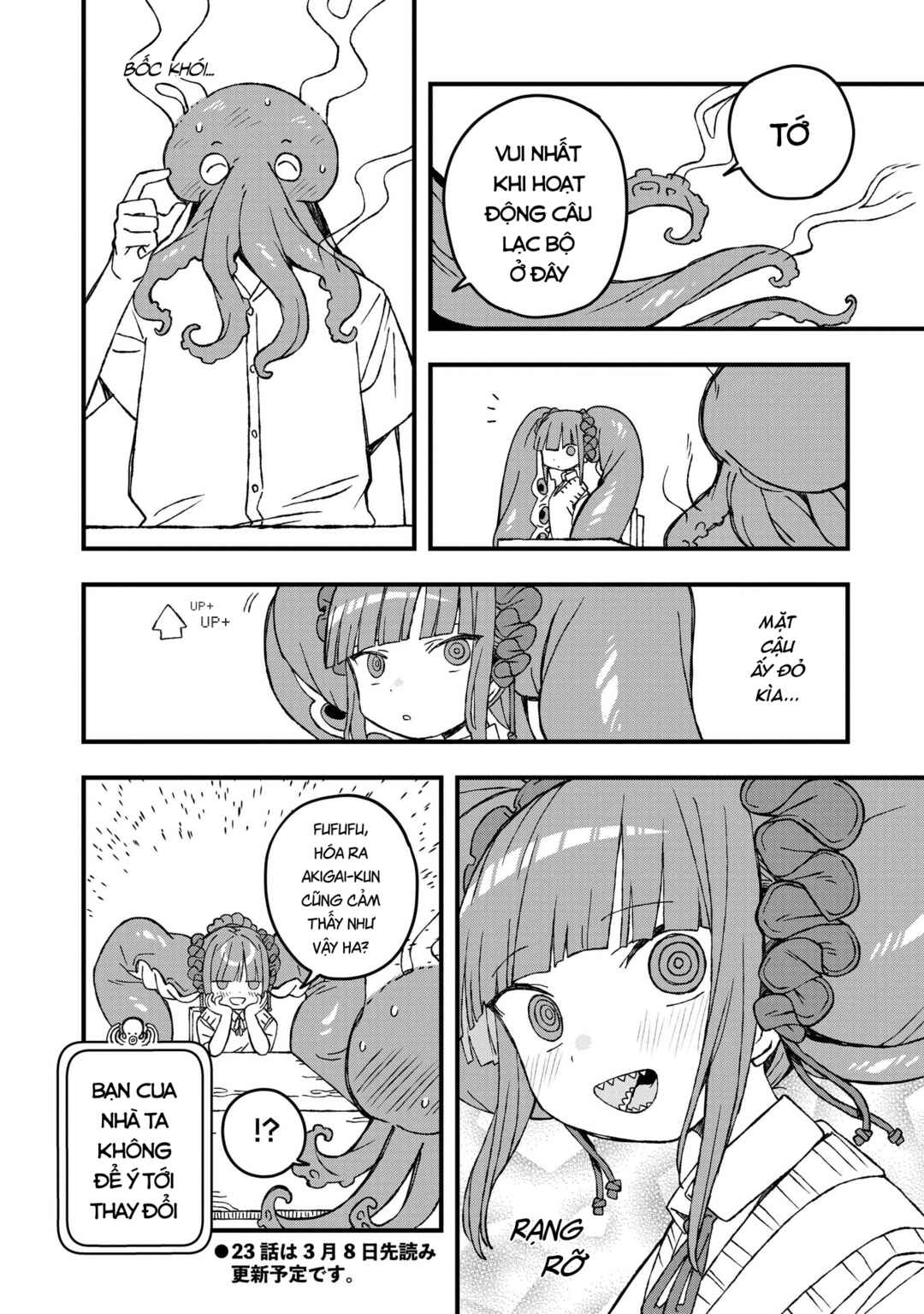 Mizudako-chan kara wa Nigerarenai! Chapter 22 - Page 25
