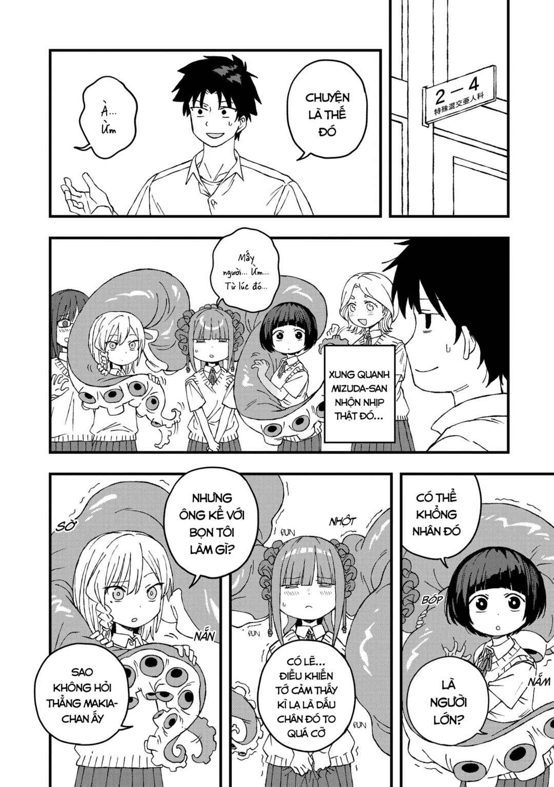 Mizudako-chan kara wa Nigerarenai! Chapter 22 - Page 5