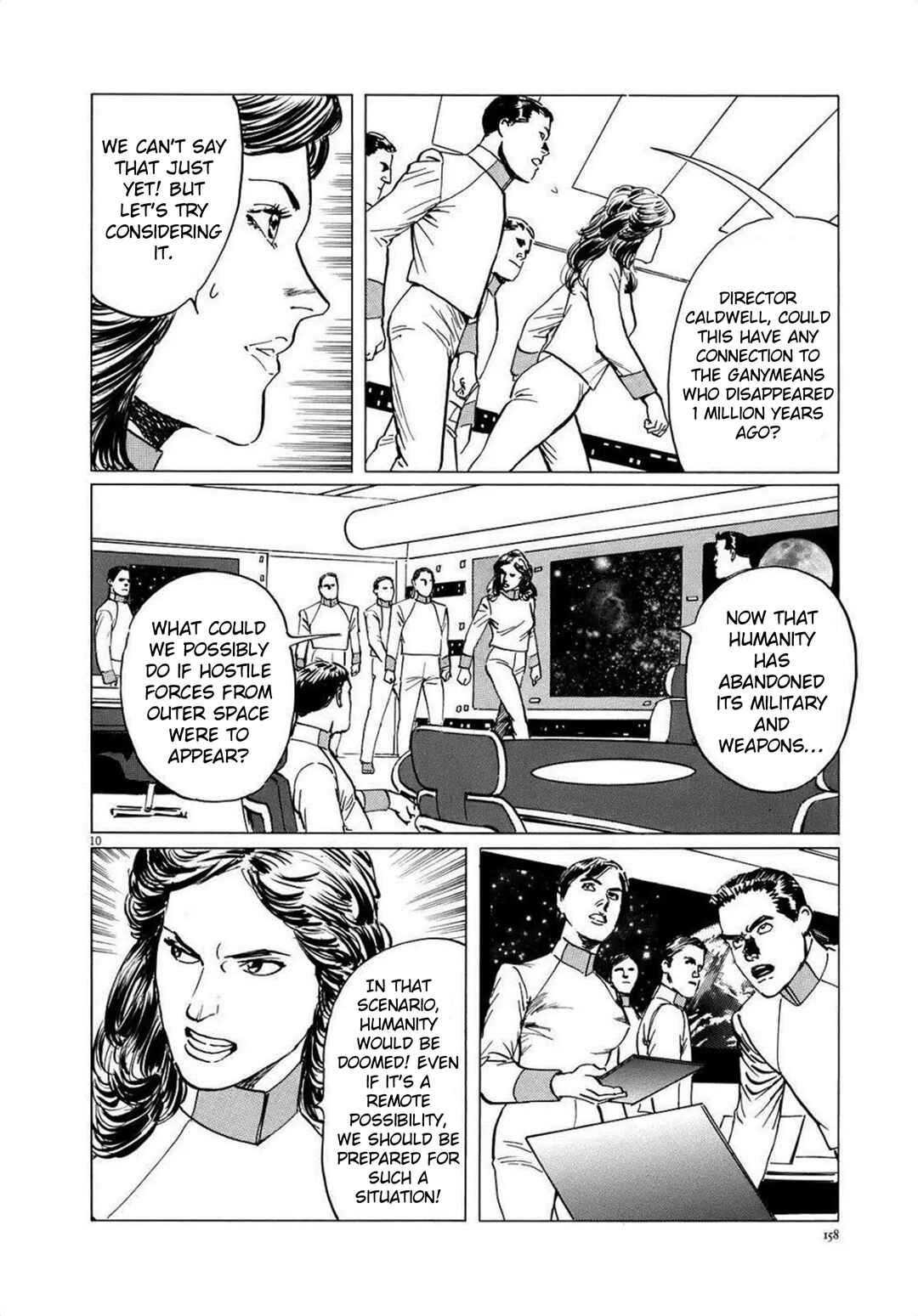 Inherit the Stars Chapter 15 - Page 10