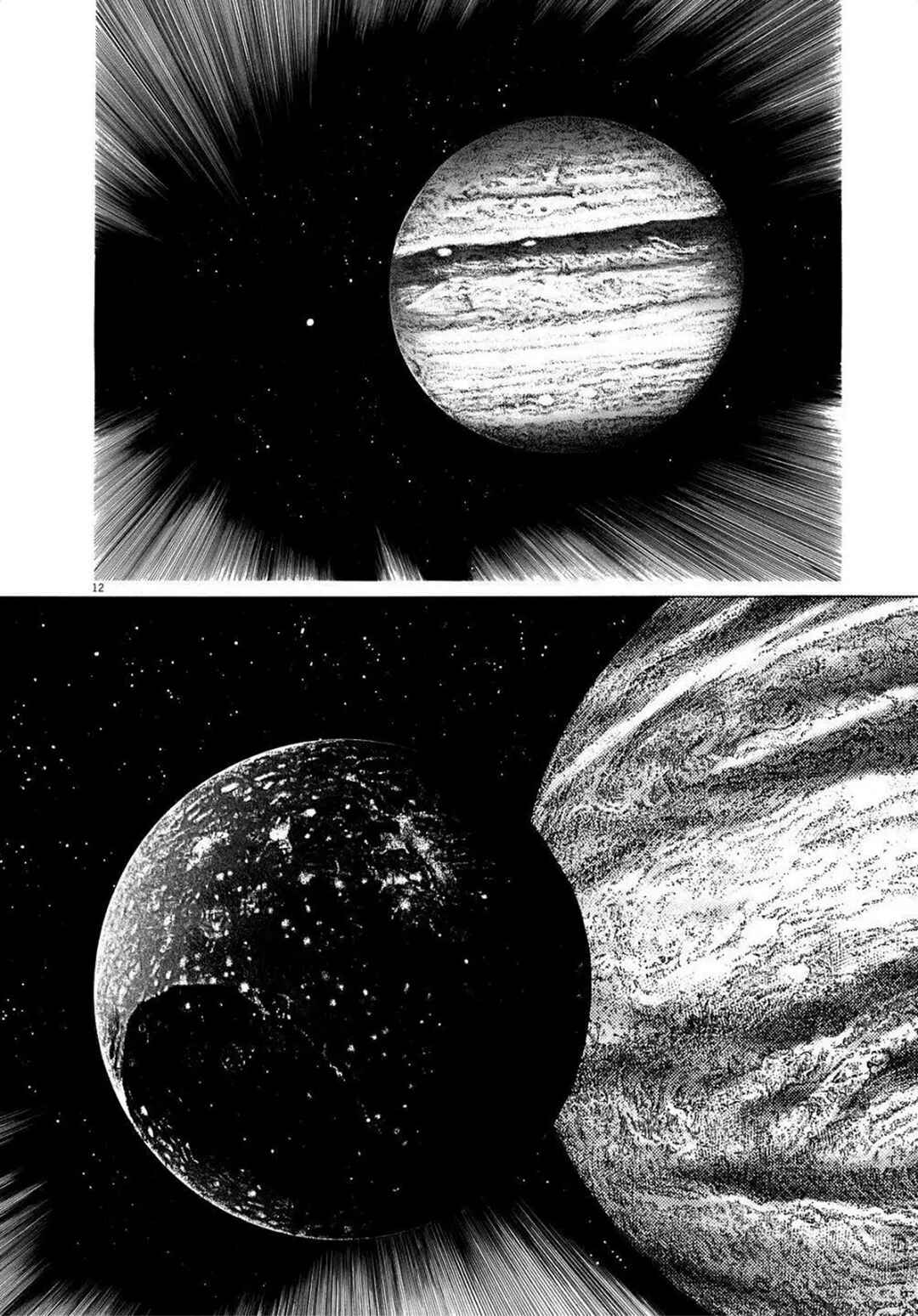 Inherit the Stars Chapter 15 - Page 12