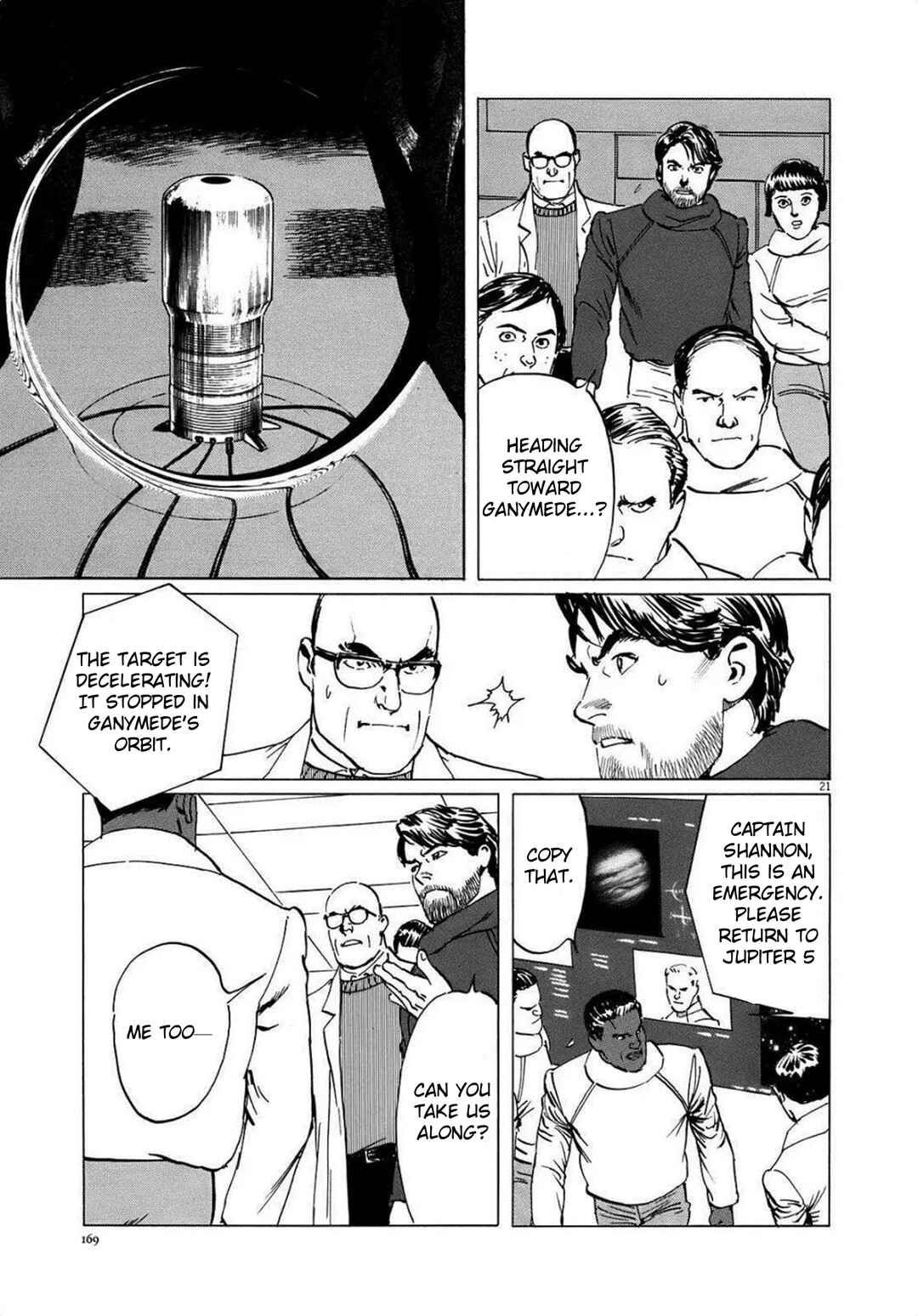 Inherit the Stars Chapter 15 - Page 21