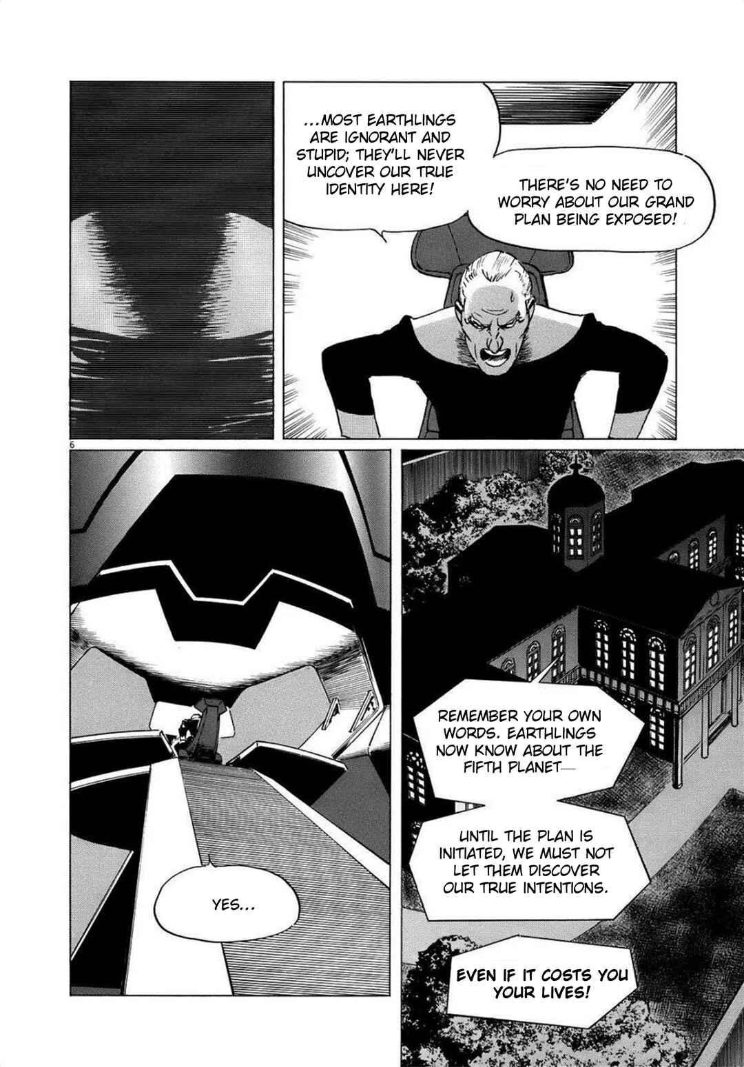 Inherit the Stars Chapter 15 - Page 6