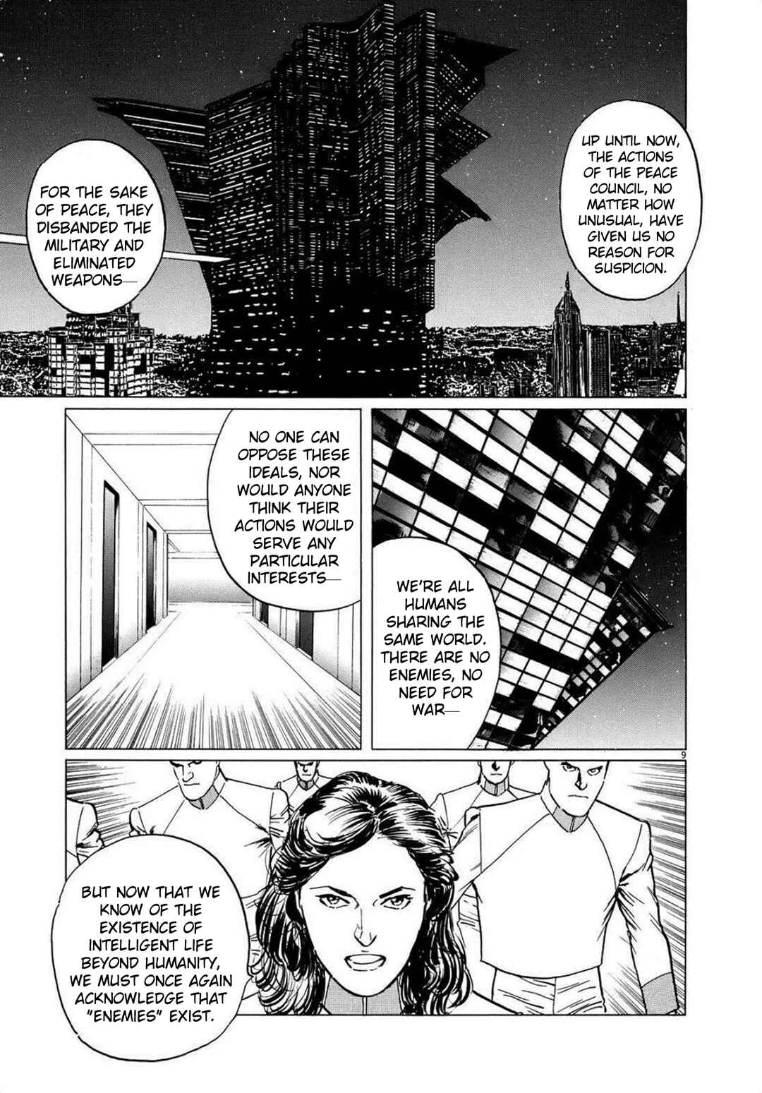 Inherit the Stars Chapter 15 - Page 9