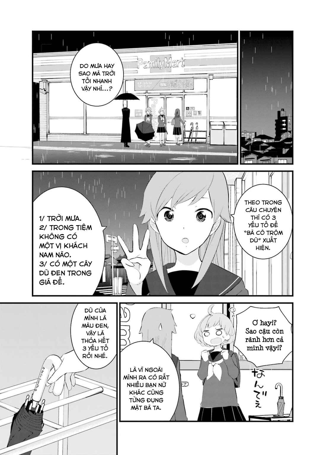 Sonna Kazoku nara Sutechaeba? Chapter 53 - Page 16