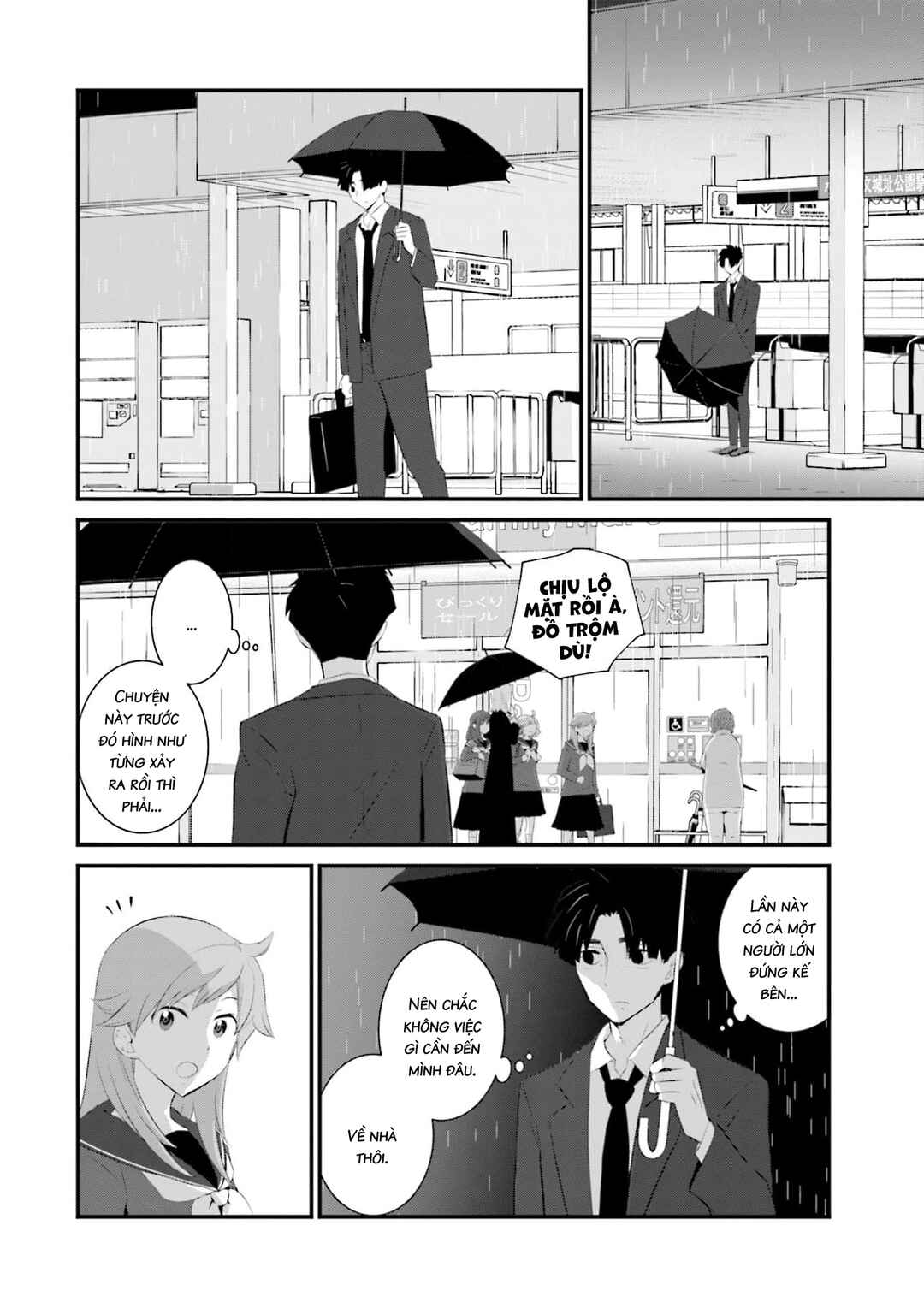 Sonna Kazoku nara Sutechaeba? Chapter 53 - Page 19