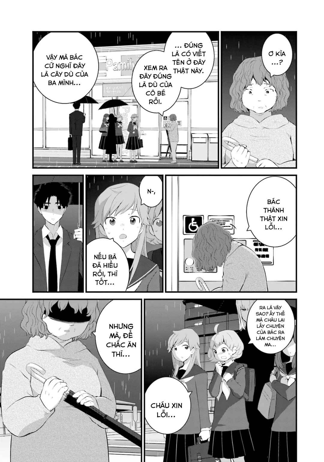 Sonna Kazoku nara Sutechaeba? Chapter 53 - Page 22