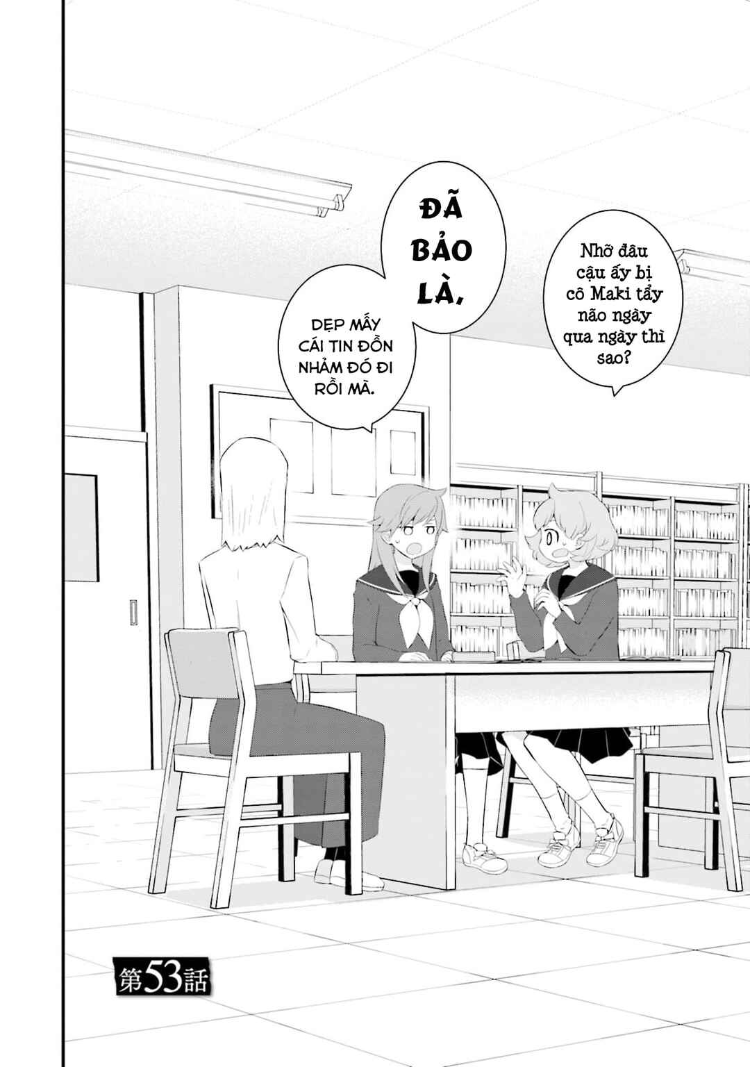 Sonna Kazoku nara Sutechaeba? Chapter 53 - Page 3