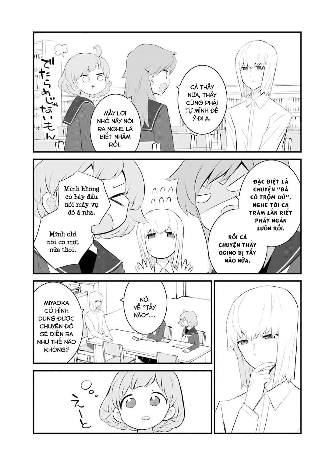 Sonna Kazoku nara Sutechaeba? Chapter 53 - Page 4