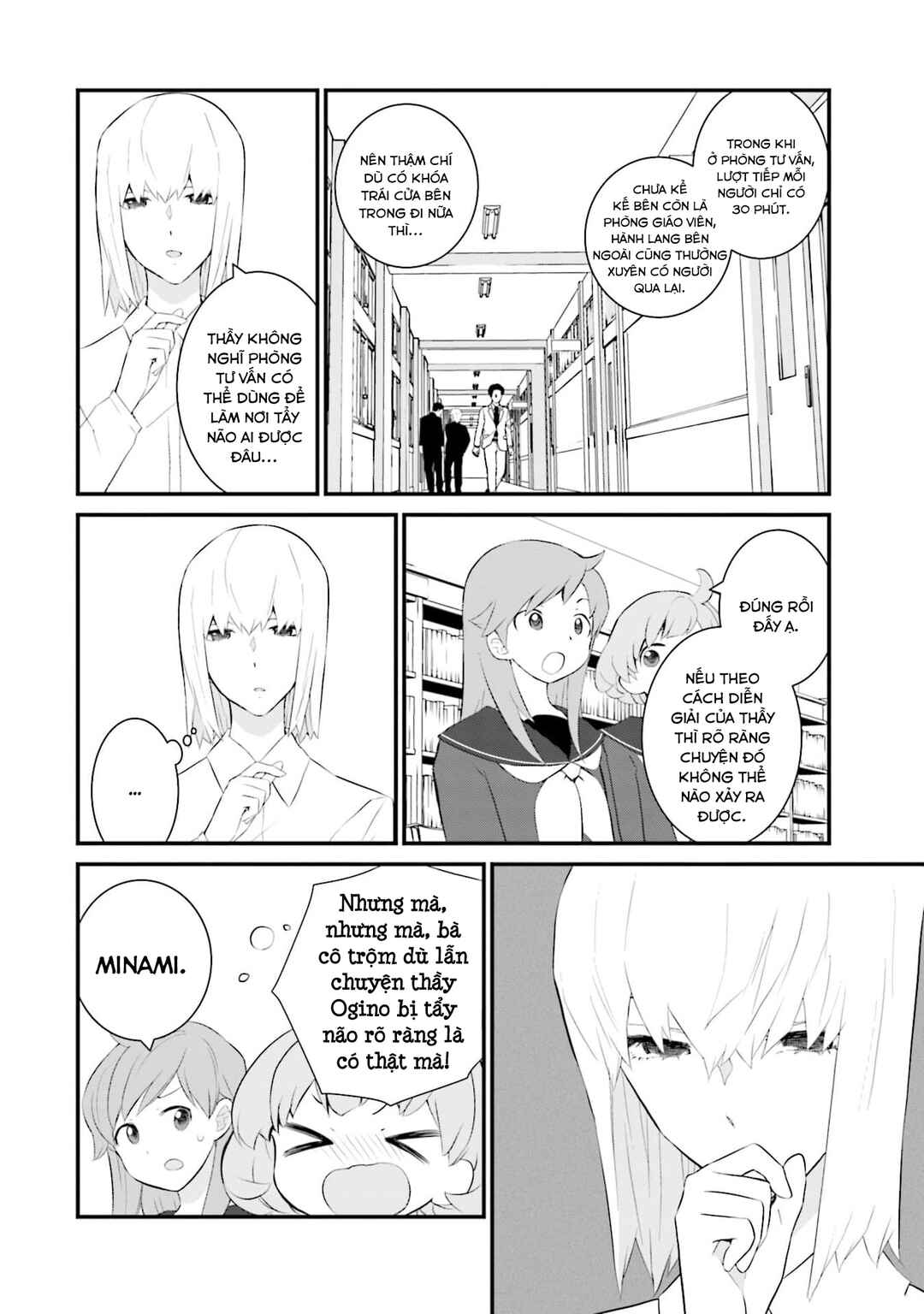 Sonna Kazoku nara Sutechaeba? Chapter 53 - Page 7