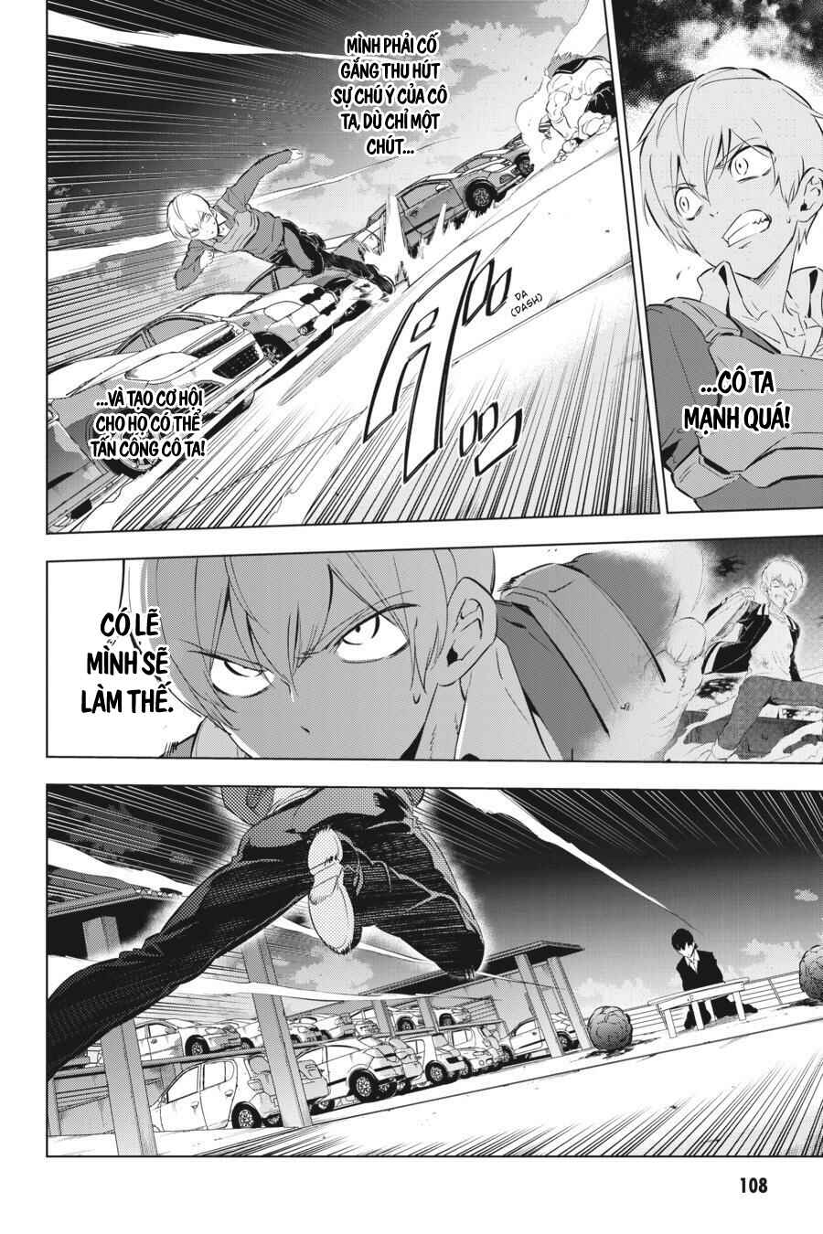 Kaijin Reijou Chapter 8 - Page 16