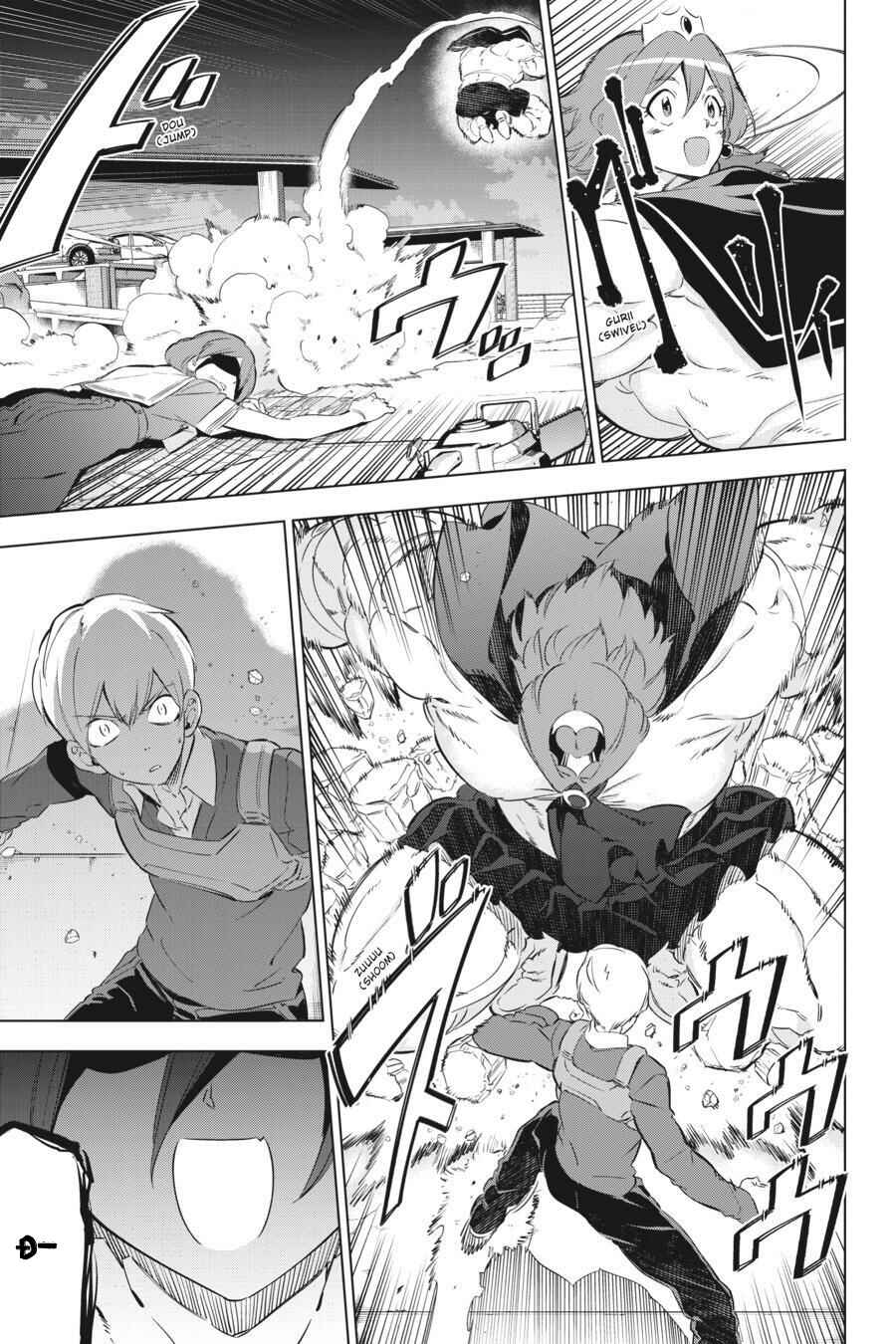 Kaijin Reijou Chapter 8 - Page 17