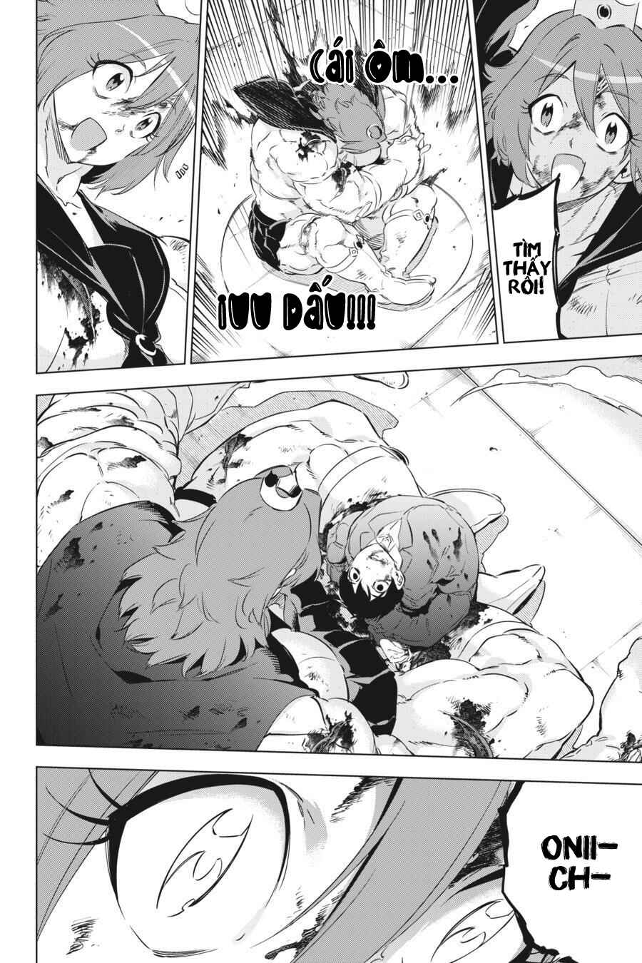 Kaijin Reijou Chapter 8 - Page 36