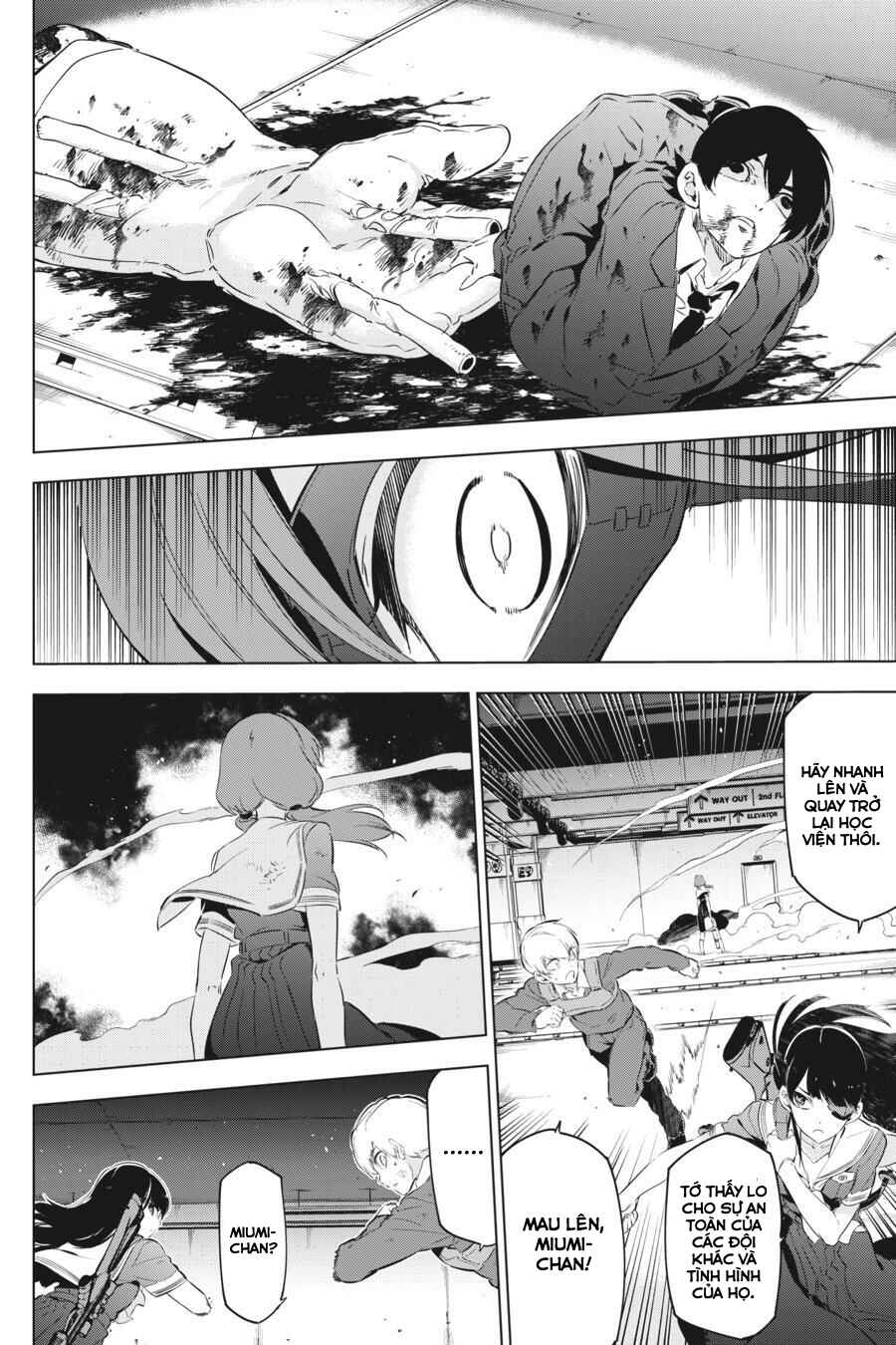 Kaijin Reijou Chapter 8 - Page 39