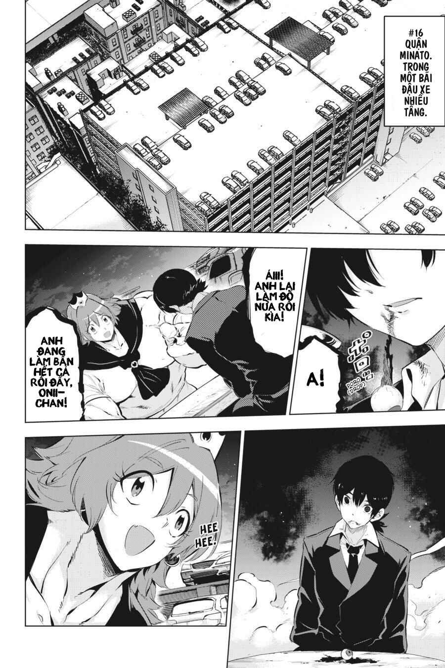 Kaijin Reijou Chapter 8 - Page 4