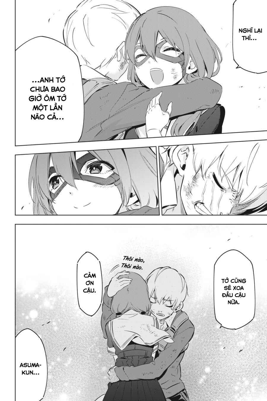 Kaijin Reijou Chapter 8 - Page 49