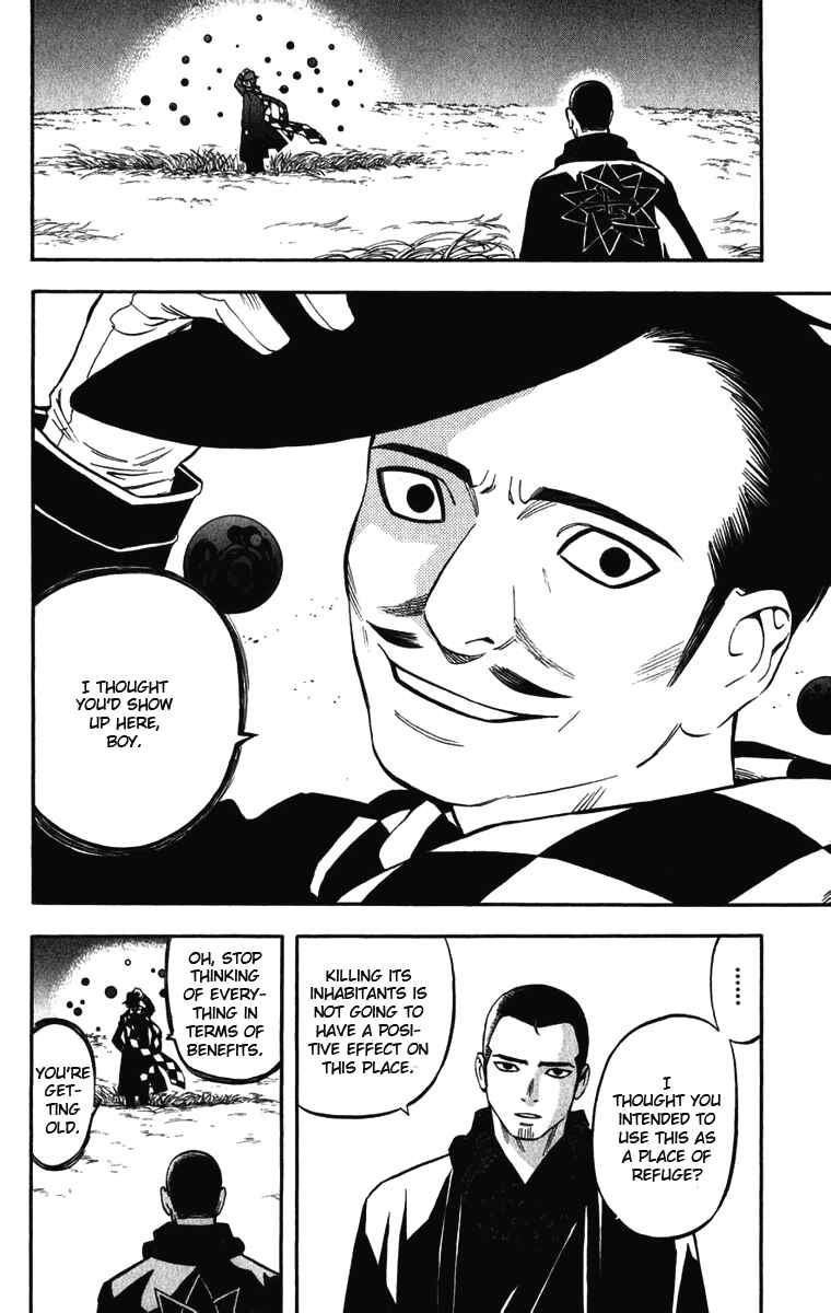 Kekkaishi Chapter 156 - Page 15