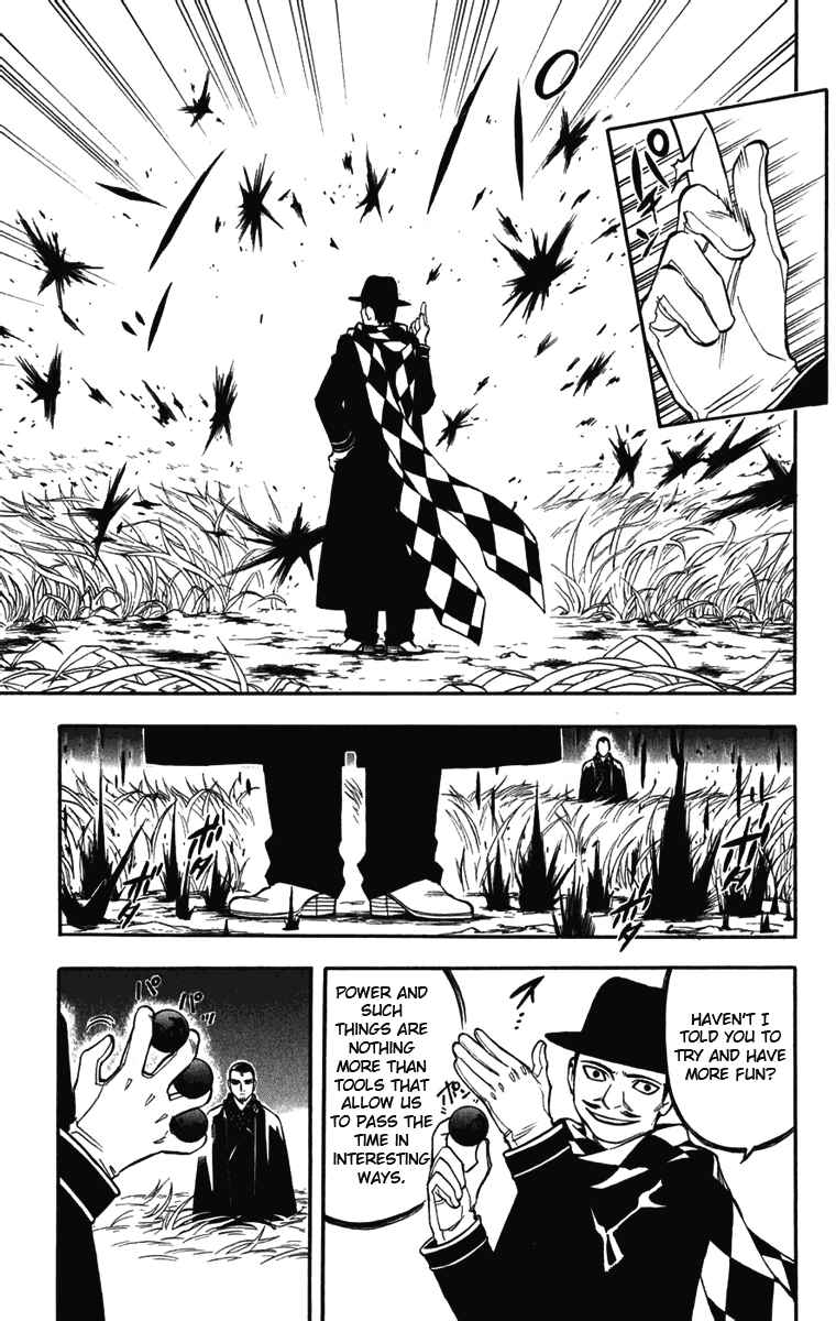 Kekkaishi Chapter 156 - Page 16