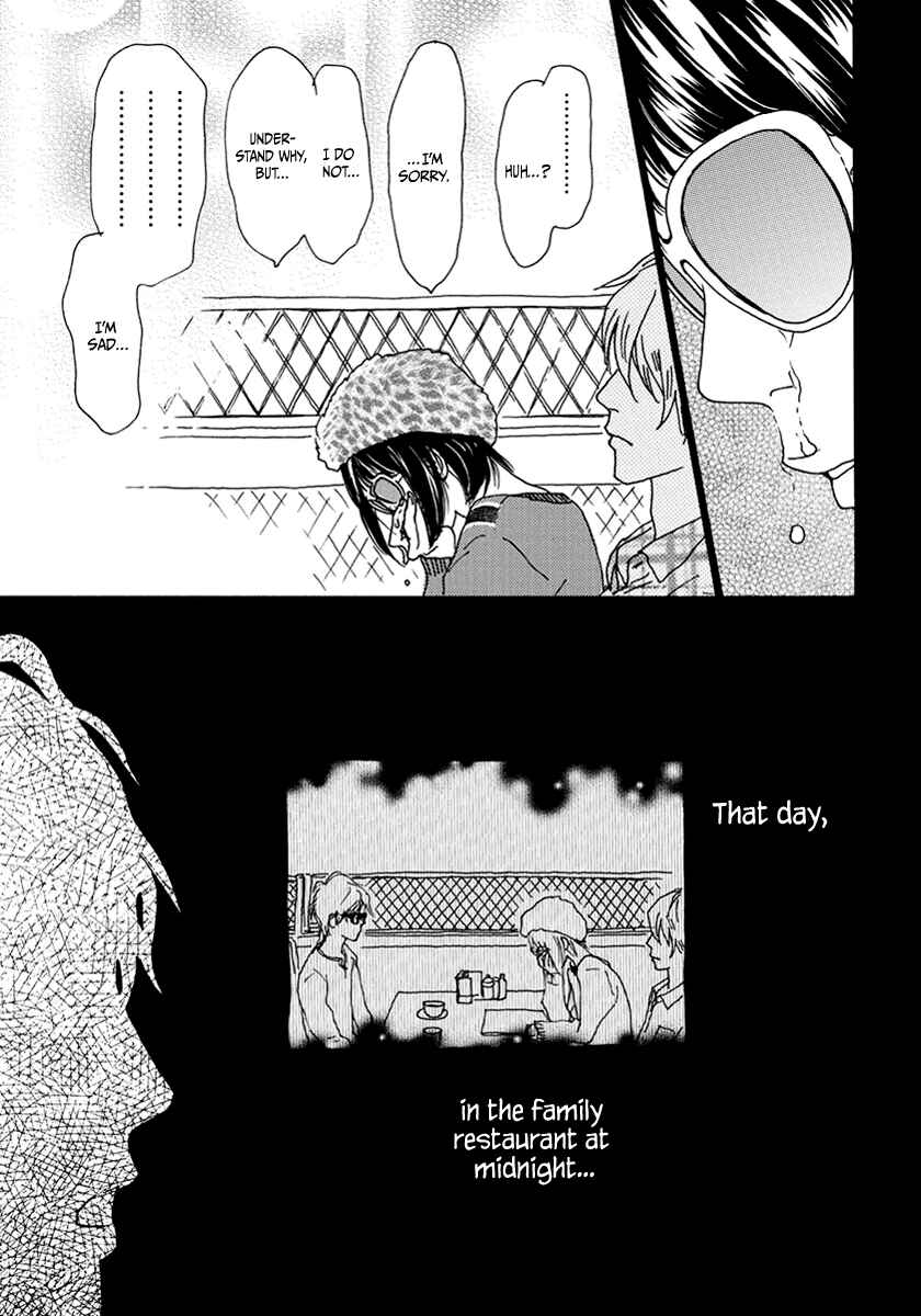 Torch Song Ecology Chapter 12 - Page 22