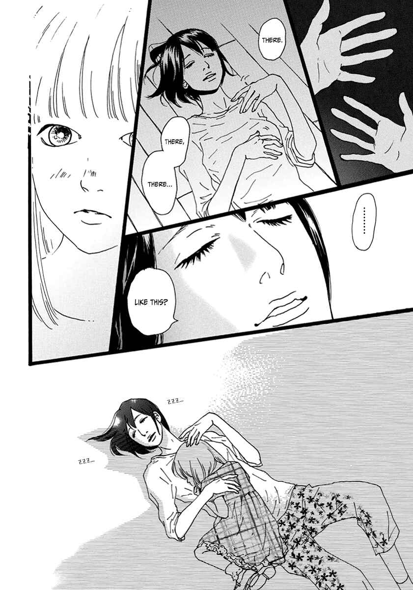Torch Song Ecology Chapter 12 - Page 9