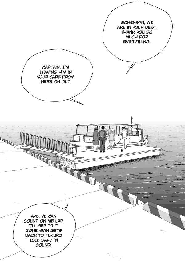 Paperakyu Chapter 58 - Page 28