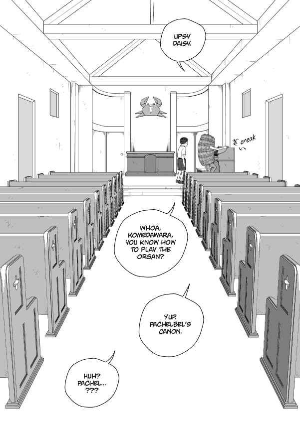 Paperakyu Chapter 58 - Page 9