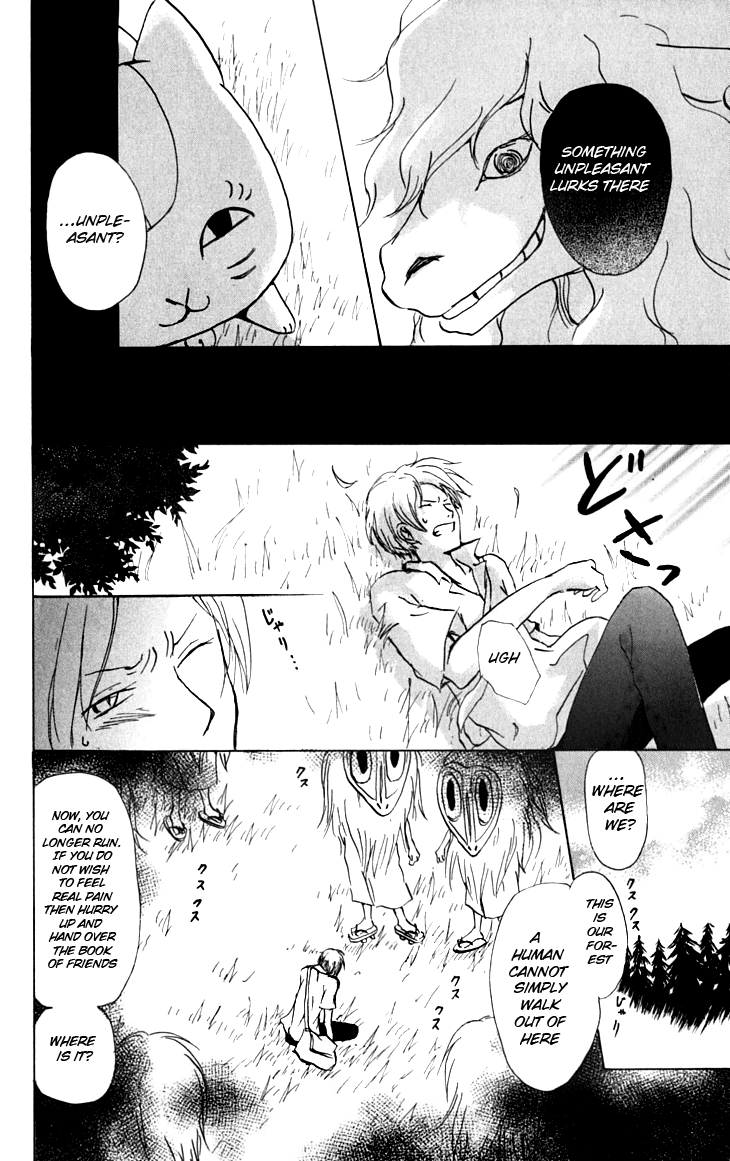 Natsume Yuujinchou Chapter 34 - Page 18