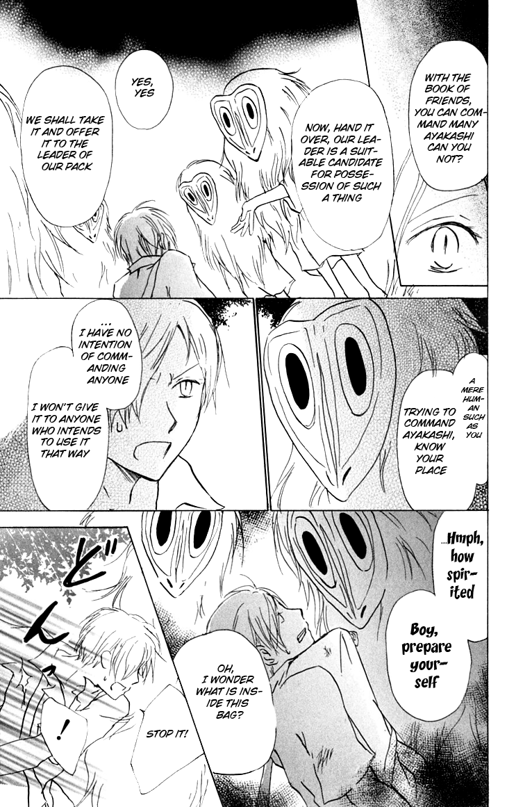 Natsume Yuujinchou Chapter 34 - Page 19
